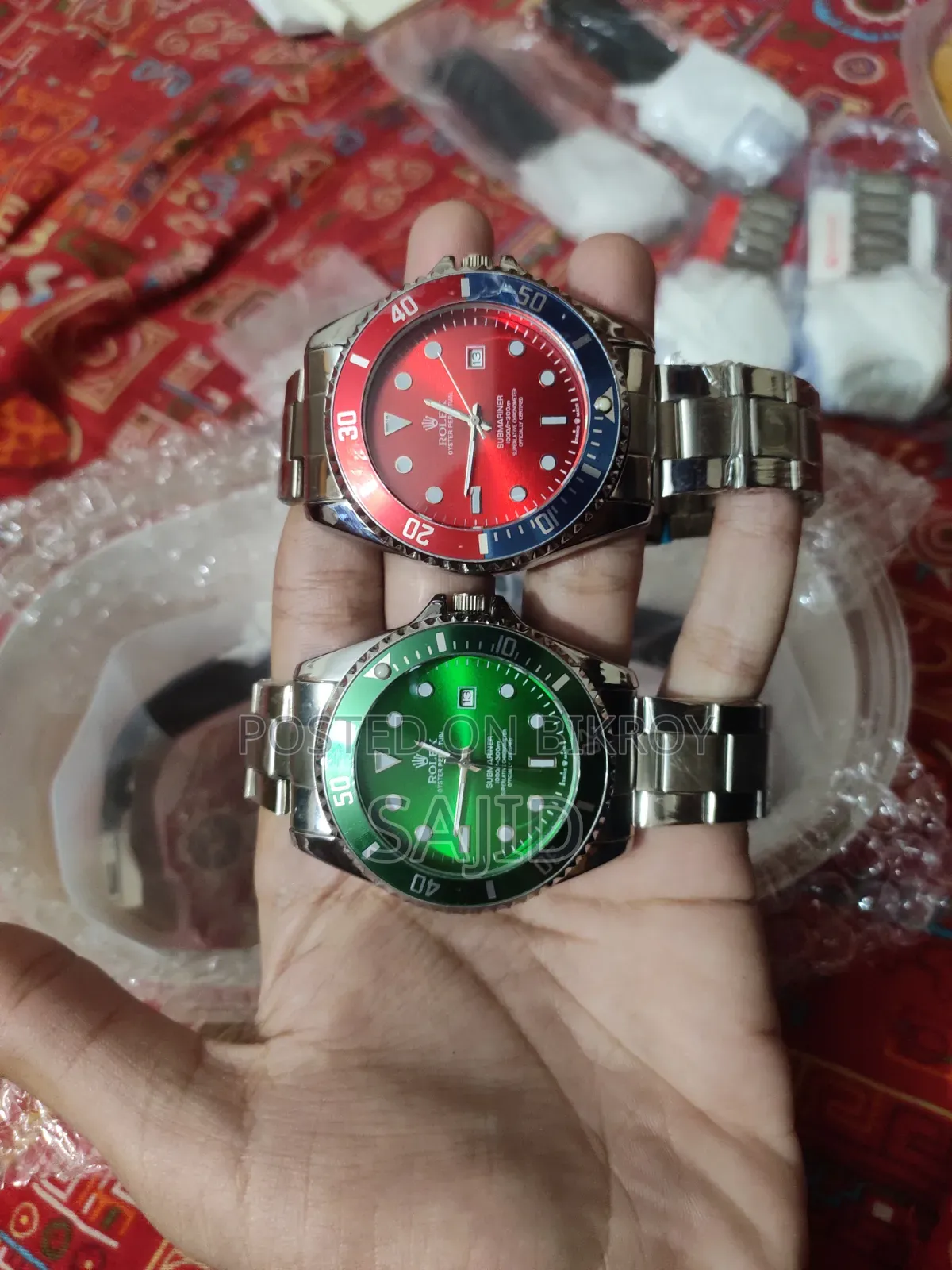 watch sell