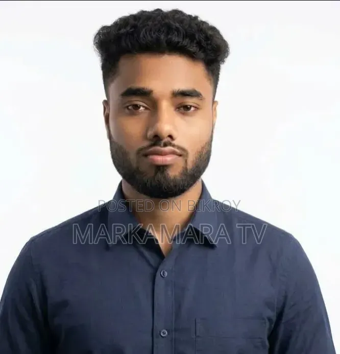 একটি চাকরি প্রয়োজন