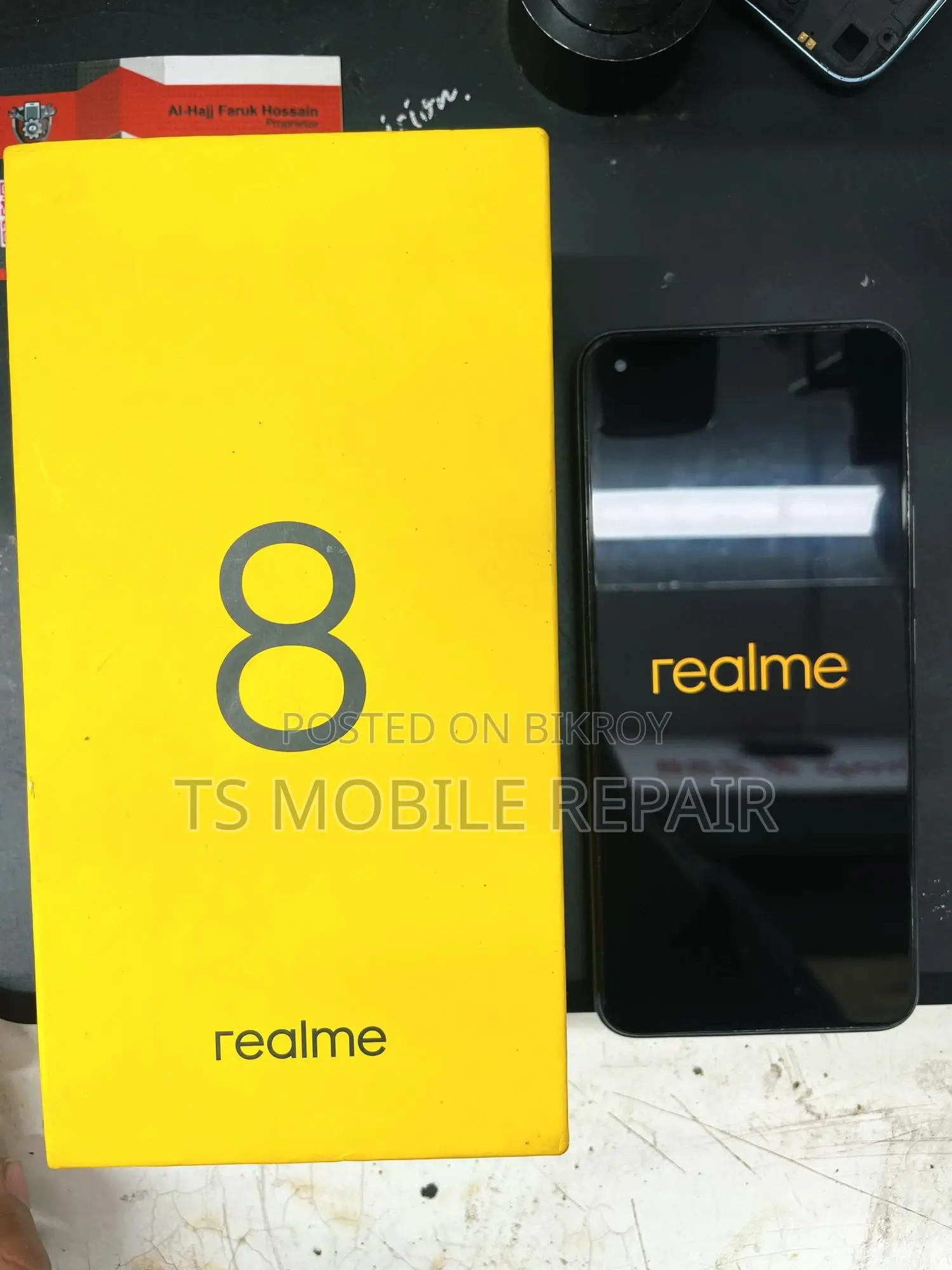 Realme 8 5G ১২৮ জিবি ব্ল্যাক