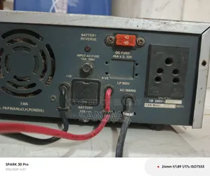 হামকো আইপিএস মেশিন ৬০০ভিএ
