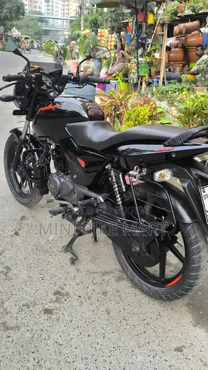 Bajaj Pulsar 150 2023 Black