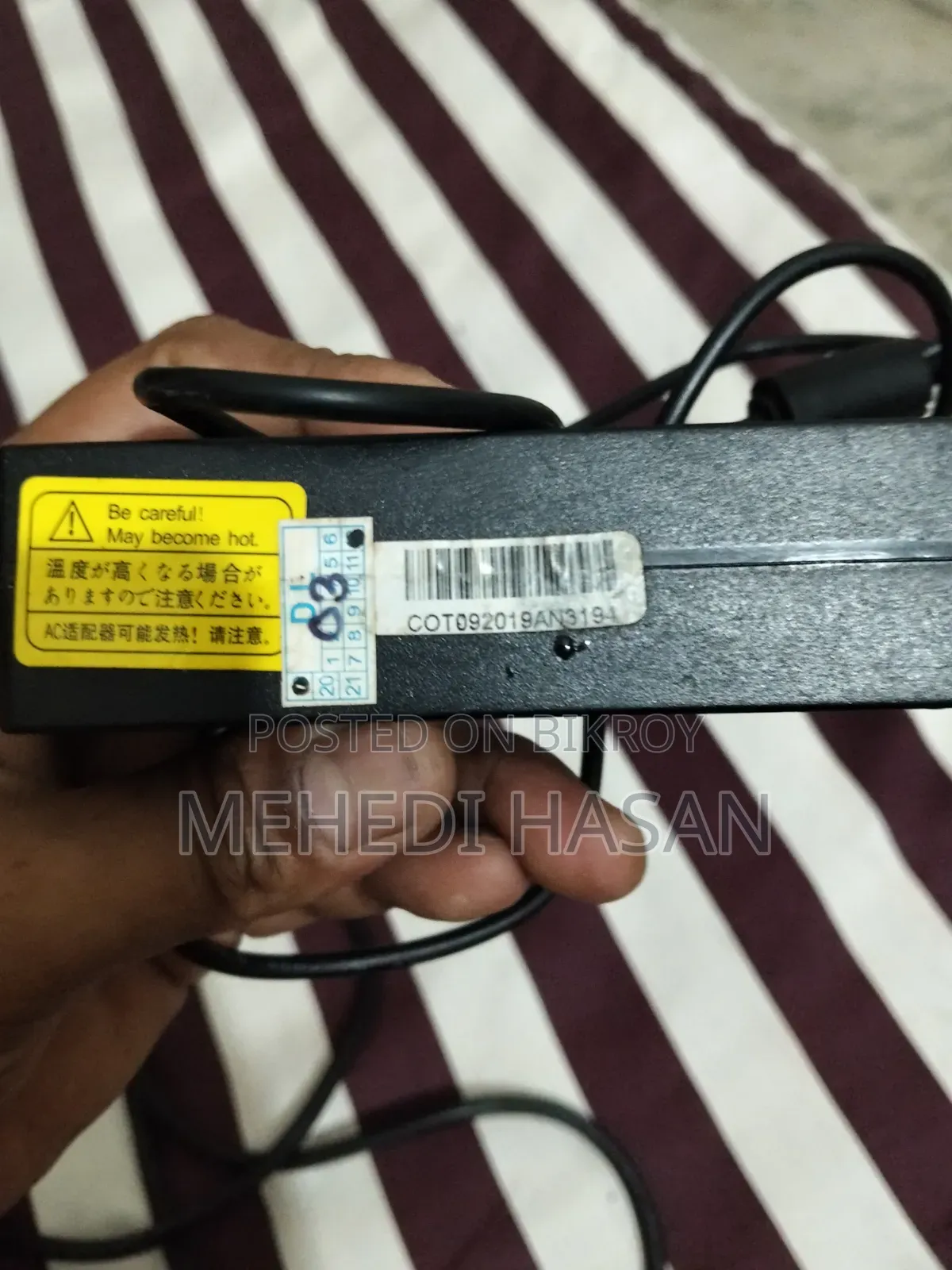 Laptop Charger