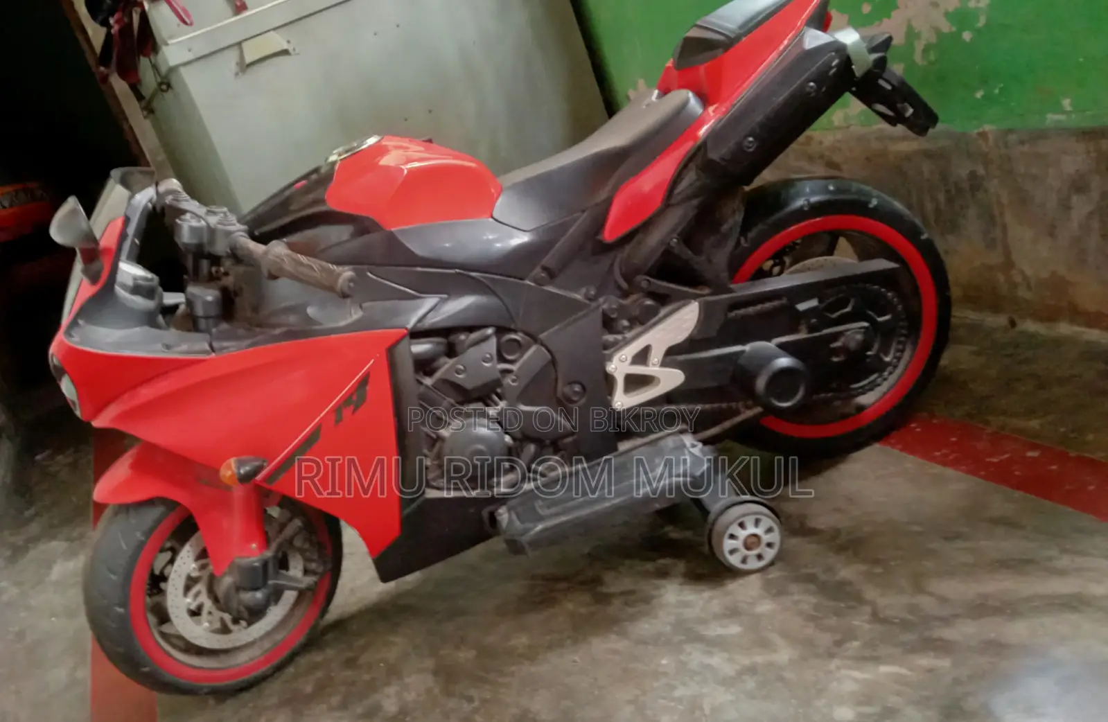 মোটরসাইকেল ২০২০ রেড
