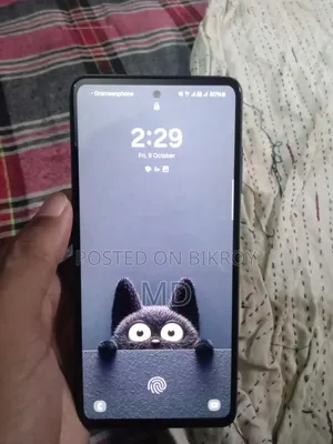 স্যামসাং গ্যালাক্সি এ৫২ ৫জি ১২৮ জিবি ইয়েলো