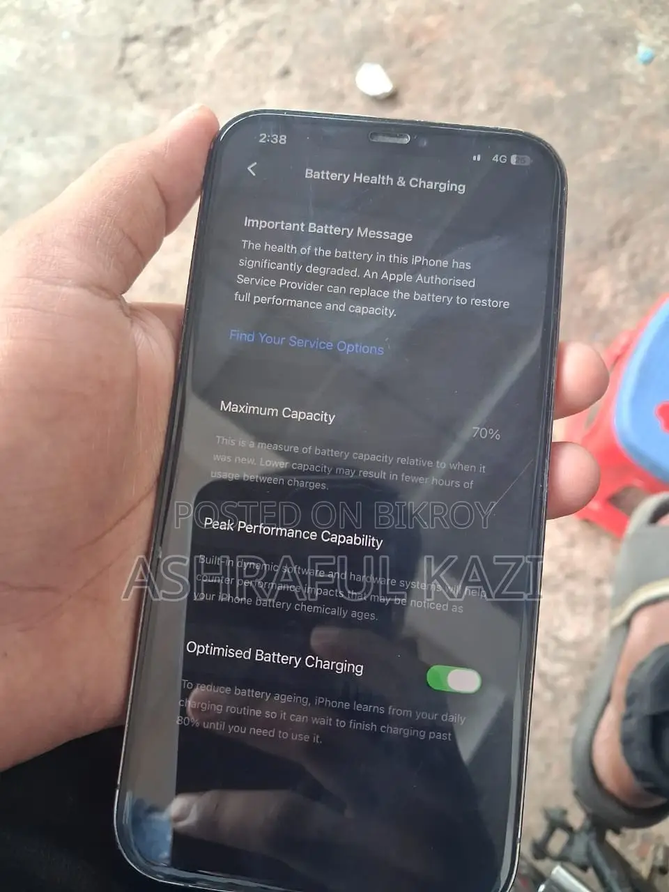 অ্যাপল আইফোন ১২ প্রো ম্যাক্স ২৫৬ জিবি নীল