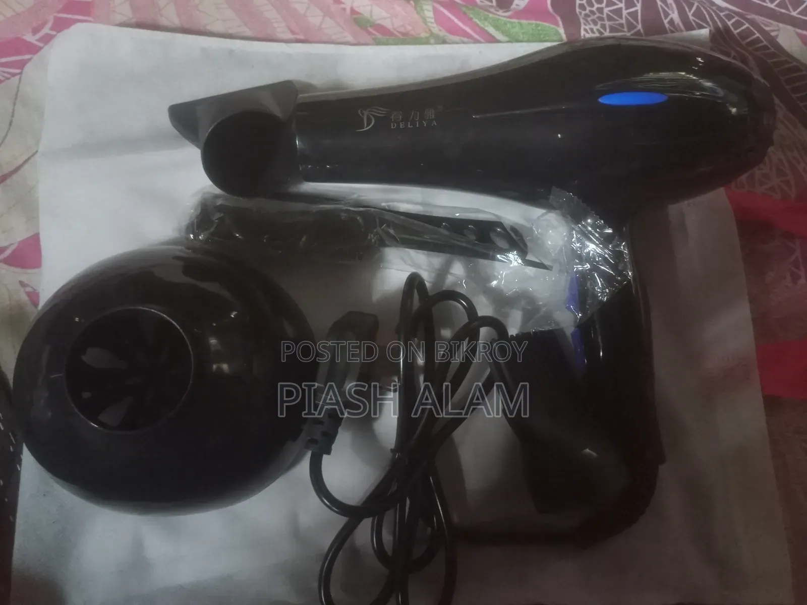 ডেলিয়া পার্সোনাল হেয়ার ড্রায়ার ফুল ফ্রেশ