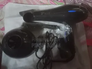 ডেলিয়া পার্সোনাল হেয়ার ড্রায়ার ফুল ফ্রেশ