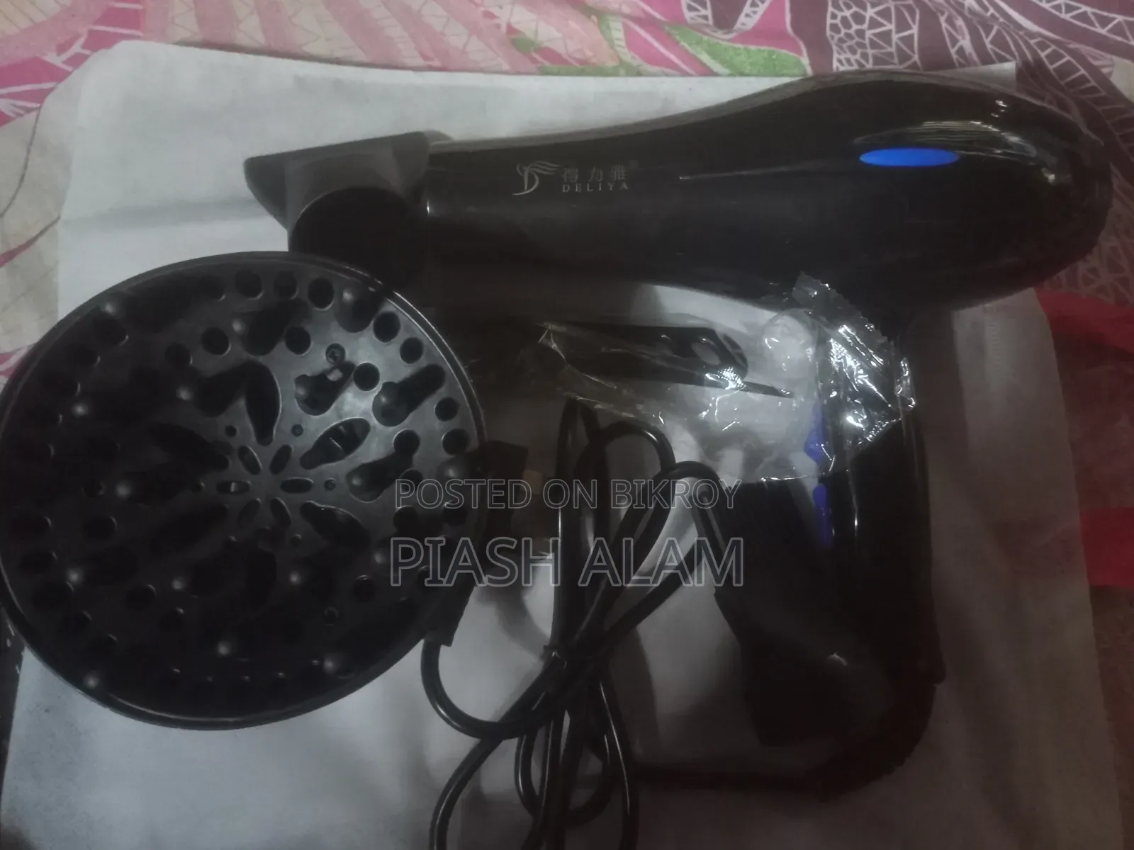 ডেলিয়া পার্সোনাল হেয়ার ড্রায়ার ফুল ফ্রেশ