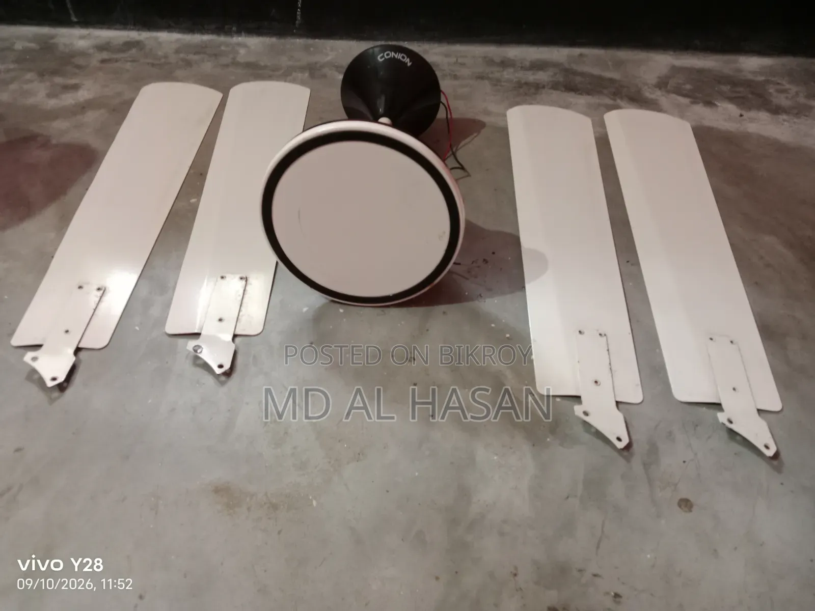 ৫৬'' কনিয়ন ফ্যান বিক্রি