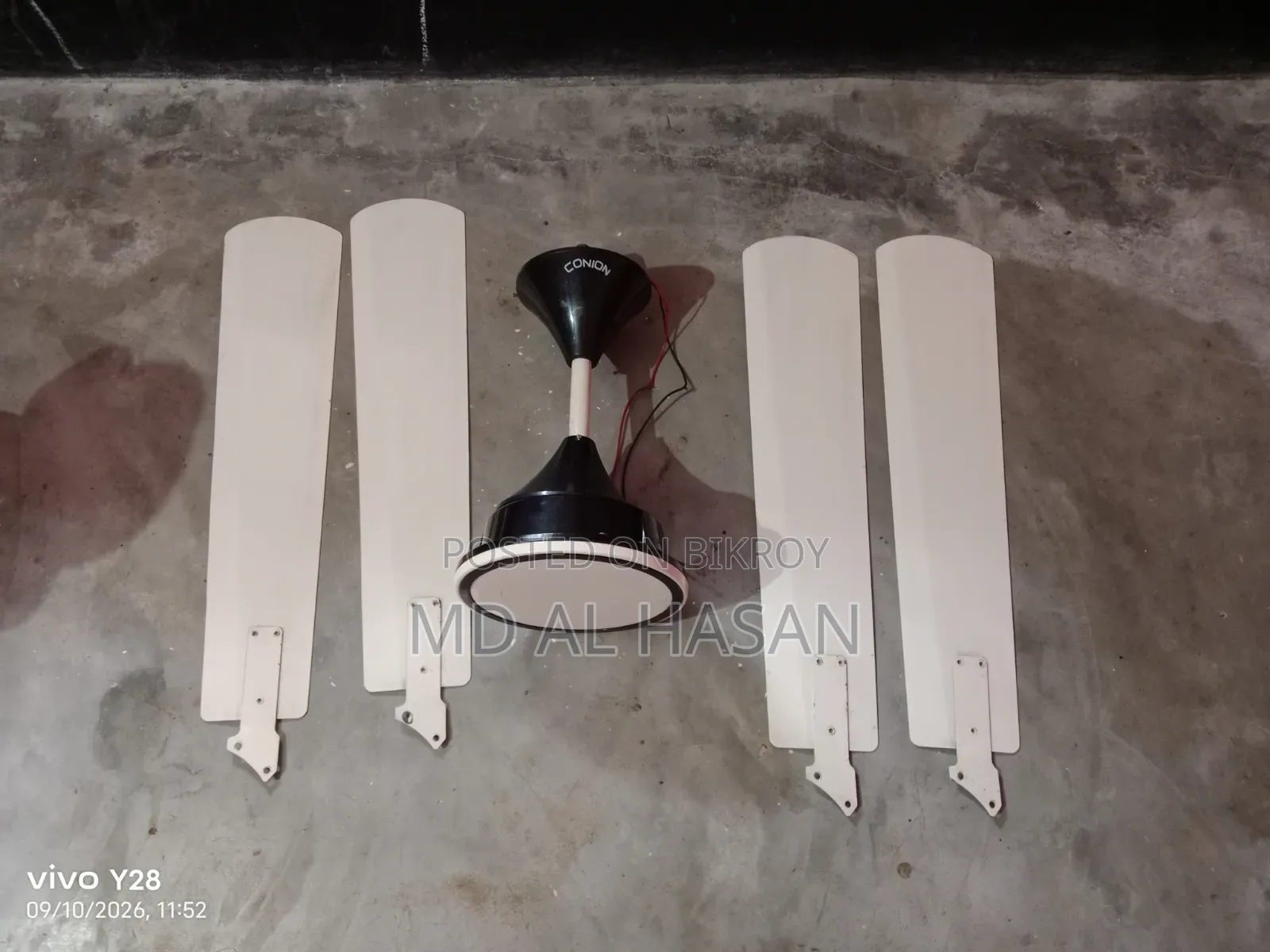 ৫৬'' কনিয়ন ফ্যান বিক্রি