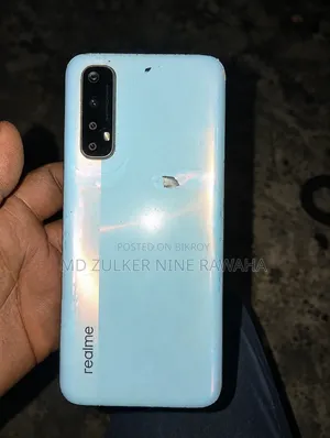 রিয়েলমি ৭ (গ্লোবাল) ৬৪ জিবি হোয়াইট