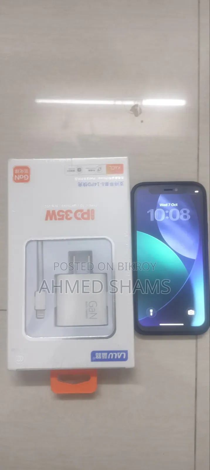 Apple iPhone 12 64 GB Blue