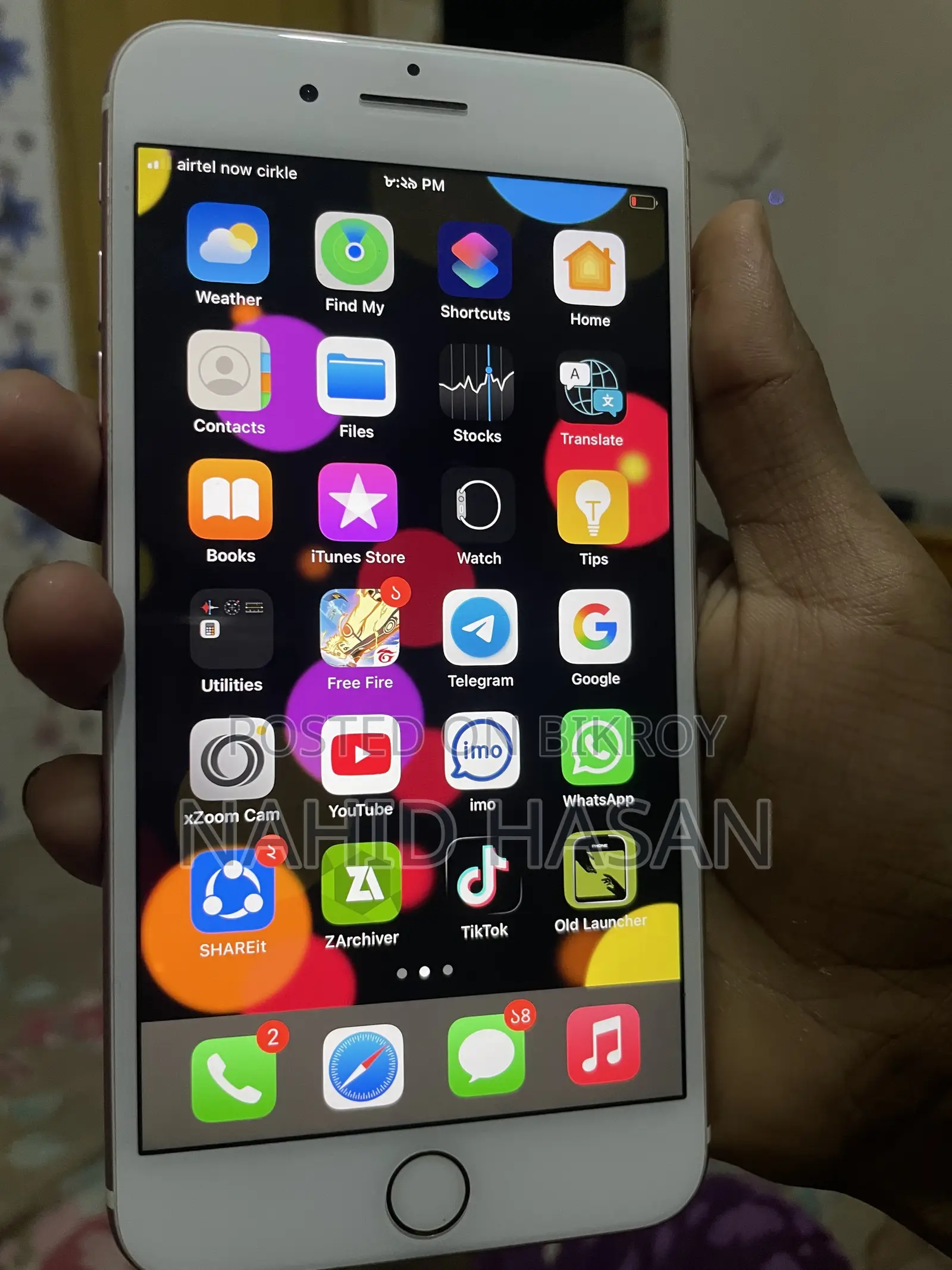 Apple iPhone 7 Plus 128 GB Graphite