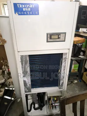 Dehumidifier