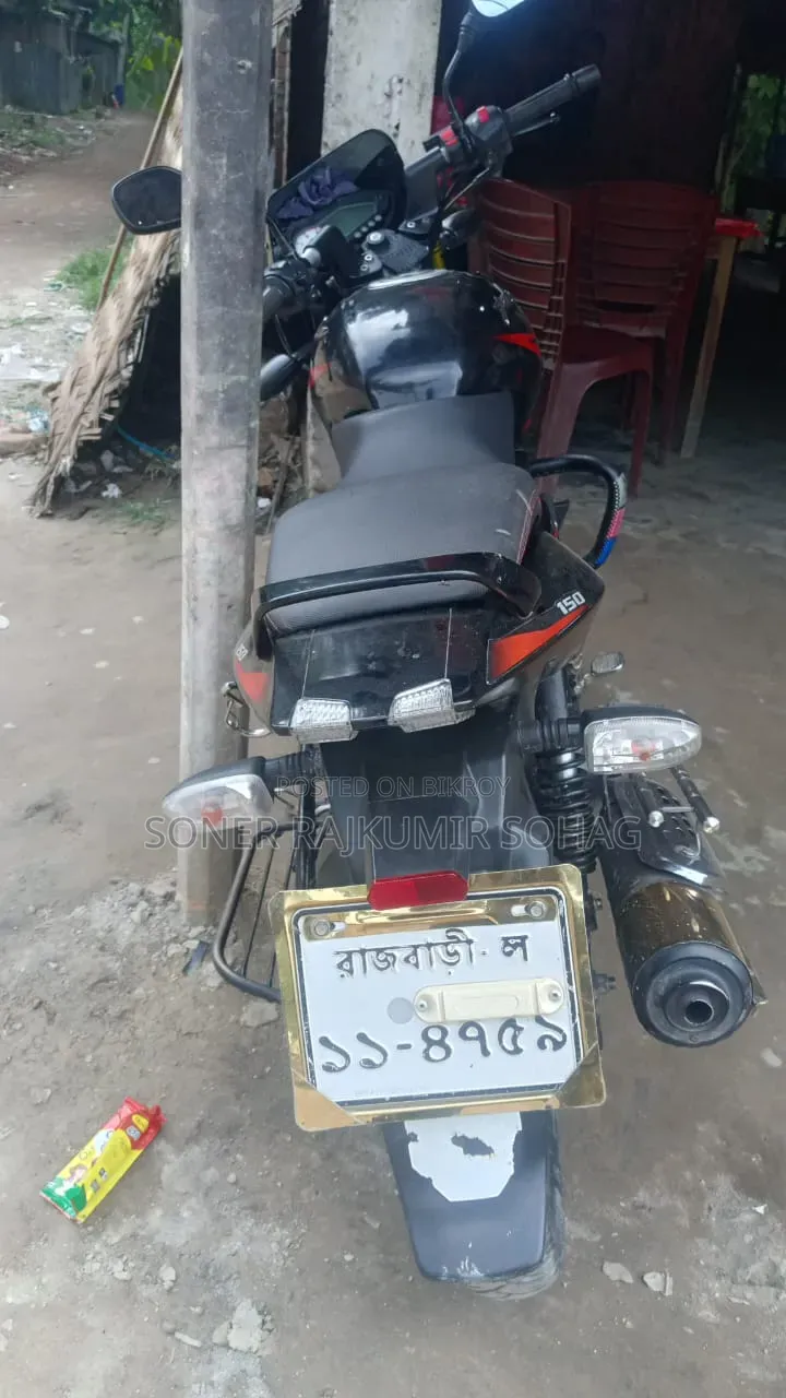 Bajaj Pulsar 150 2020 Red