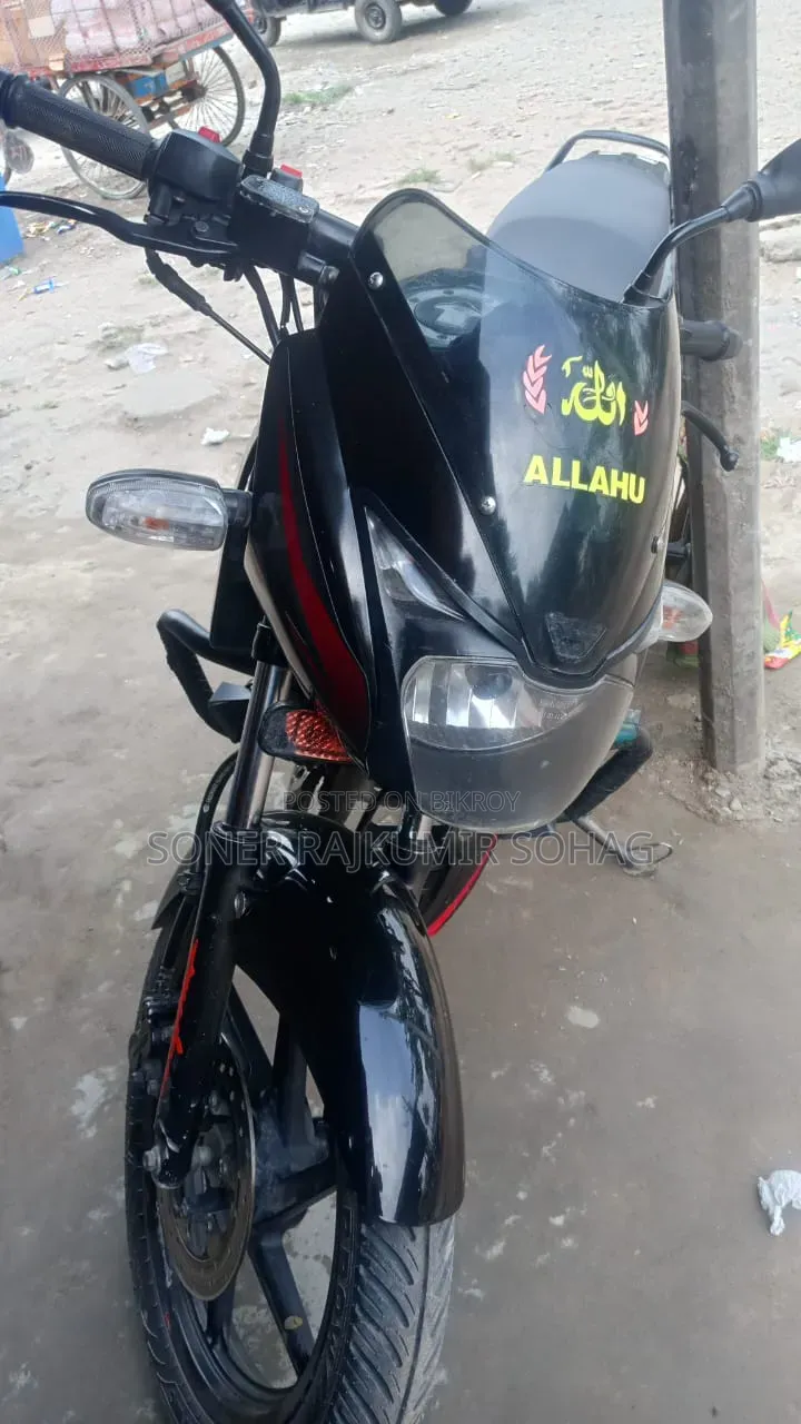 Bajaj Pulsar 150 2020 Red