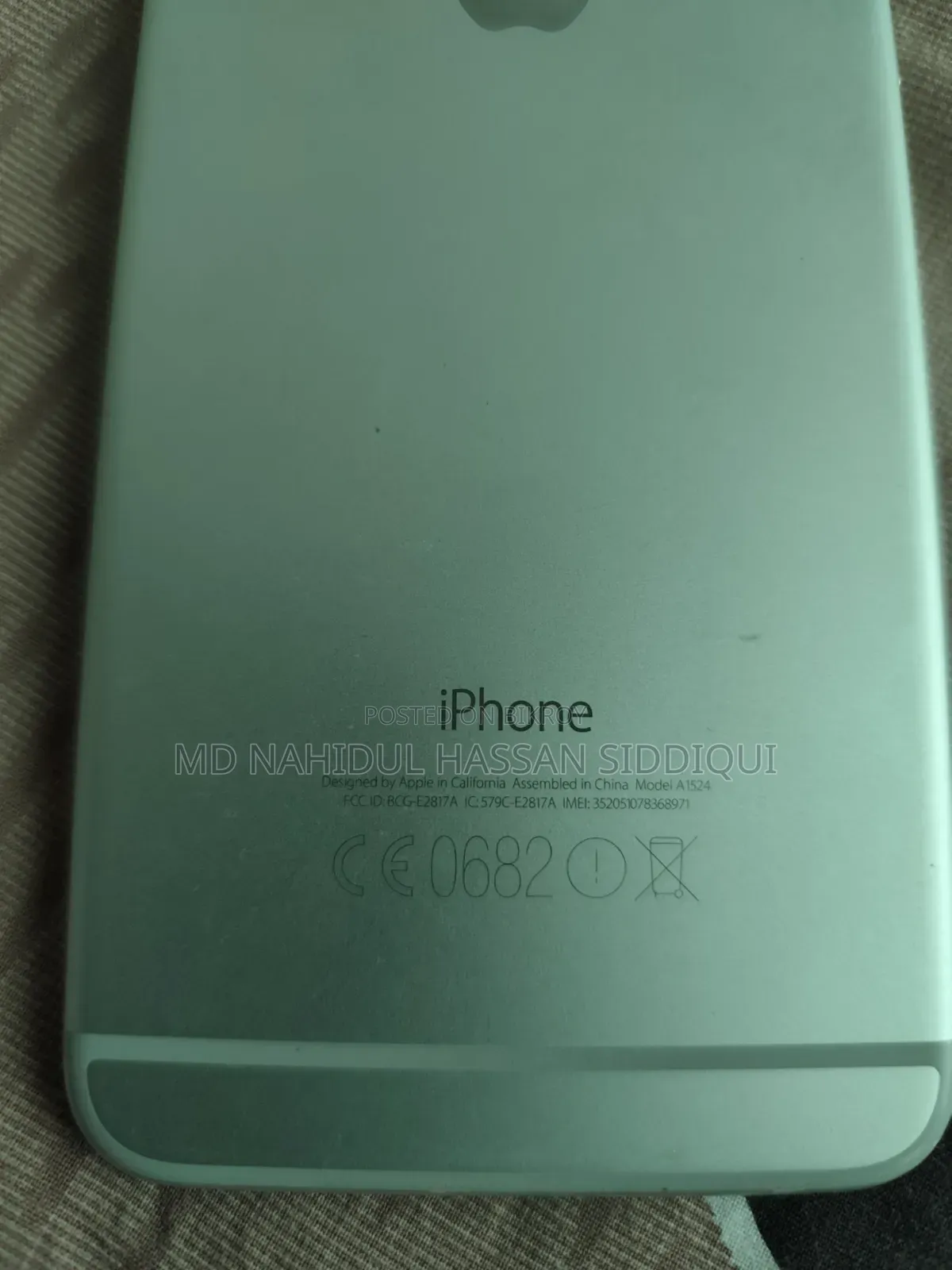 অ্যাপল আইফোন ৬ প্লাস ১৬ জিবি সাদা