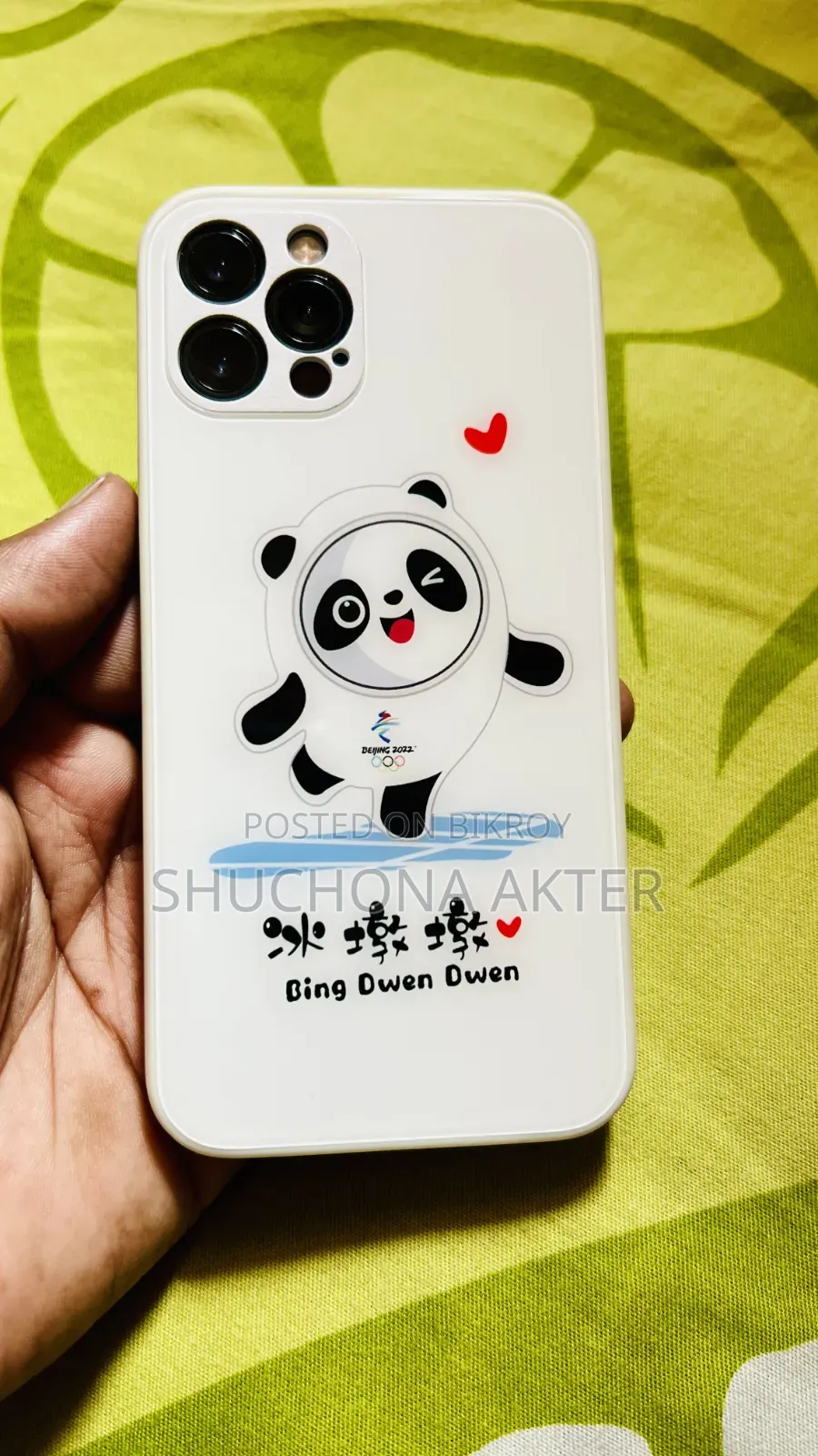 অ্যাপল আইফোন ১২ প্রো ২৫৬ জিবি ব্লু