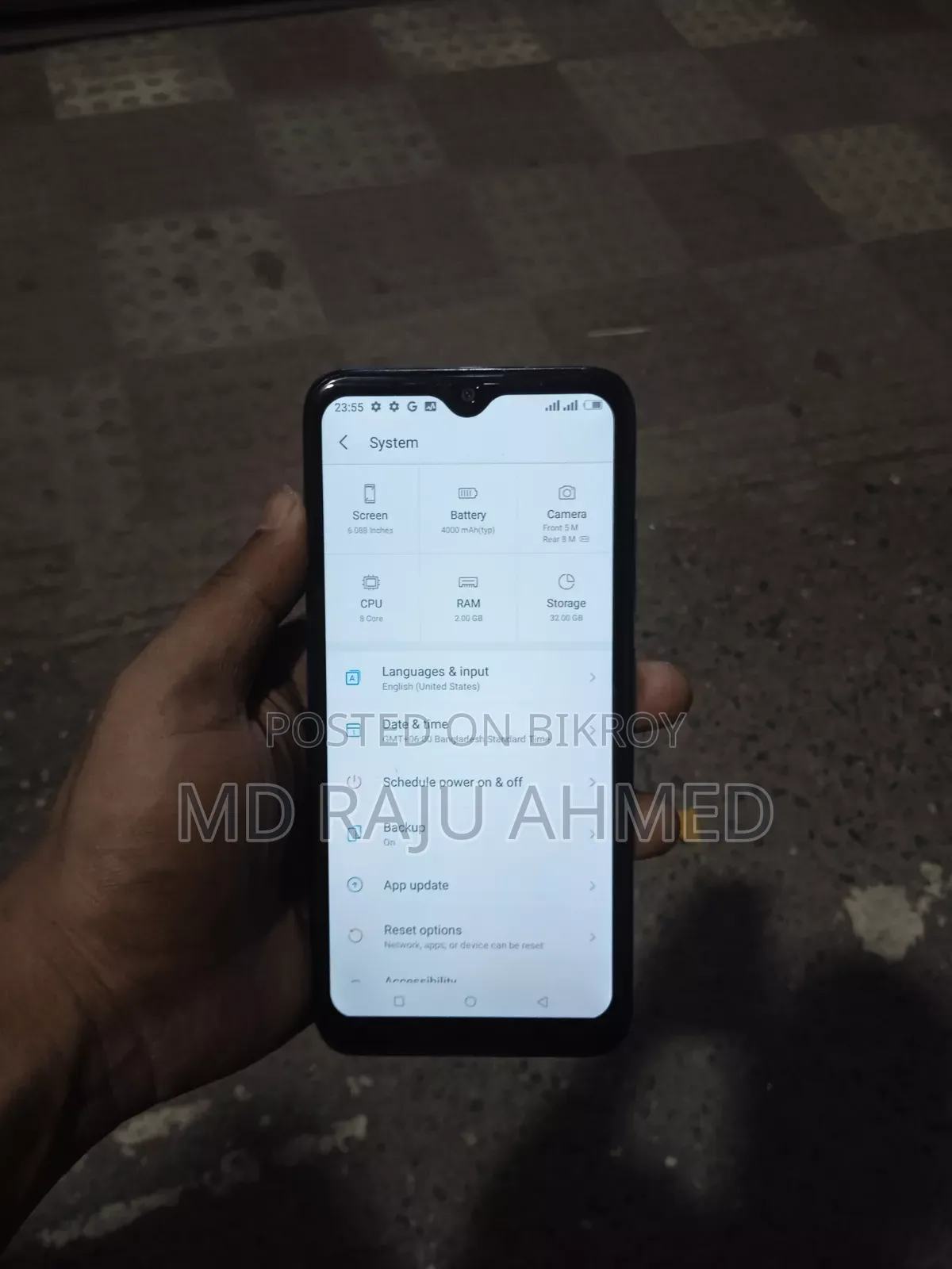 Itel Vision 1 32 GB Blue
