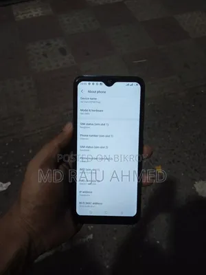 Itel Vision 1 32 GB Blue