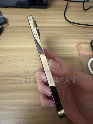 অ্যাপল আইফোন ১৩ প্রো ১২৮ জিবি সাদা