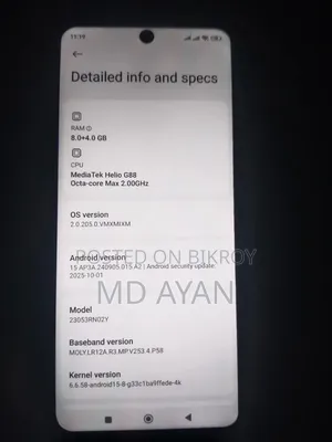 Xiaomi Redmi 12 256 GB Red