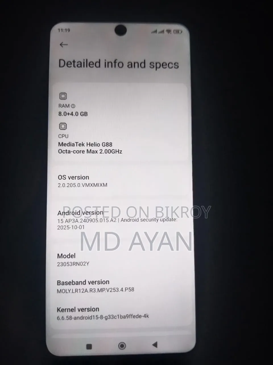 Xiaomi Redmi 12 256 GB Red