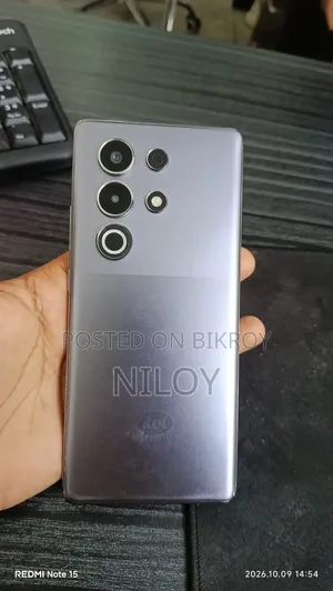 Itel S25 Ultra 128 GB Bronze
