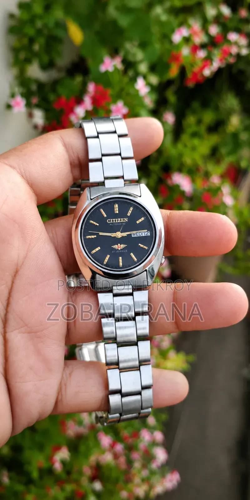 সিটিজেনস অটোমেটিক ঘড়ি