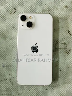 অ্যাপল আইফোন ১৩ ১২৮ জিবি সাদা