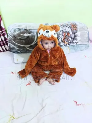 কিউট বেবি স্যুট