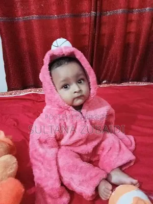 কিউট বেবি স্যুট