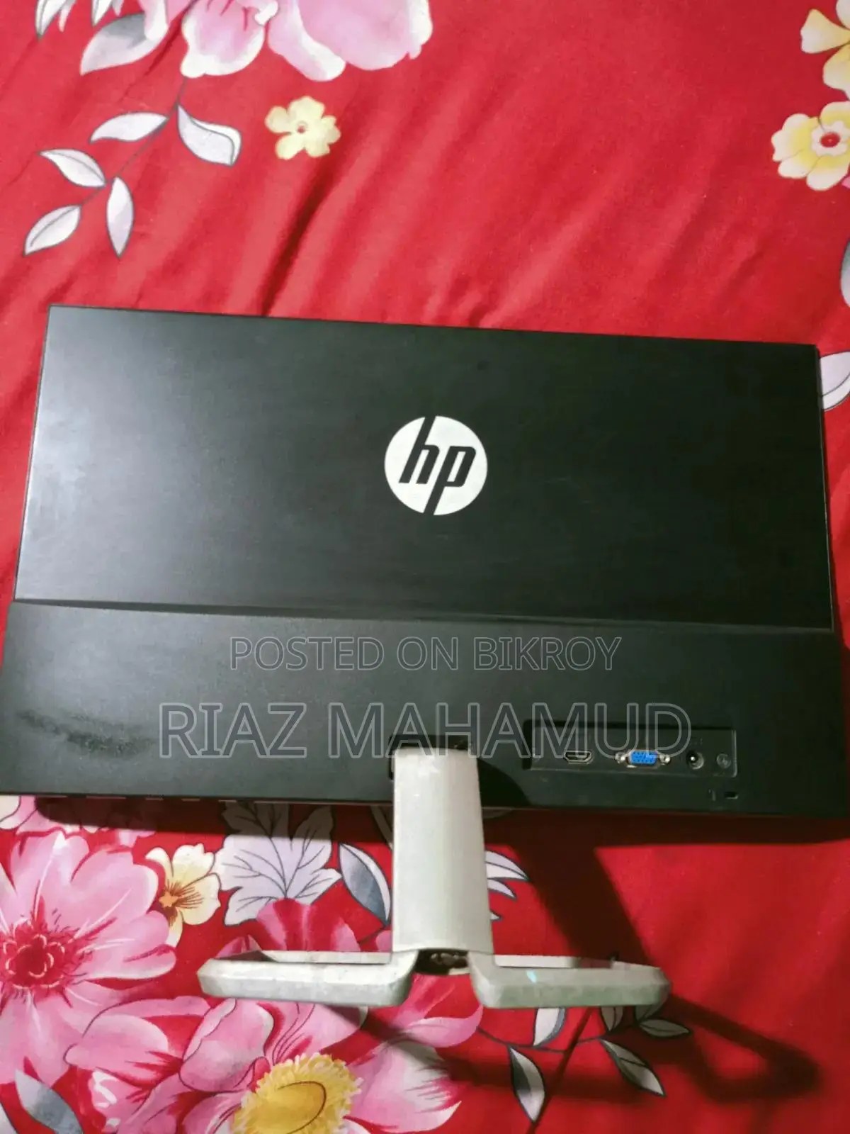Monitor Sell