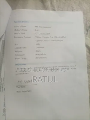 Part-time