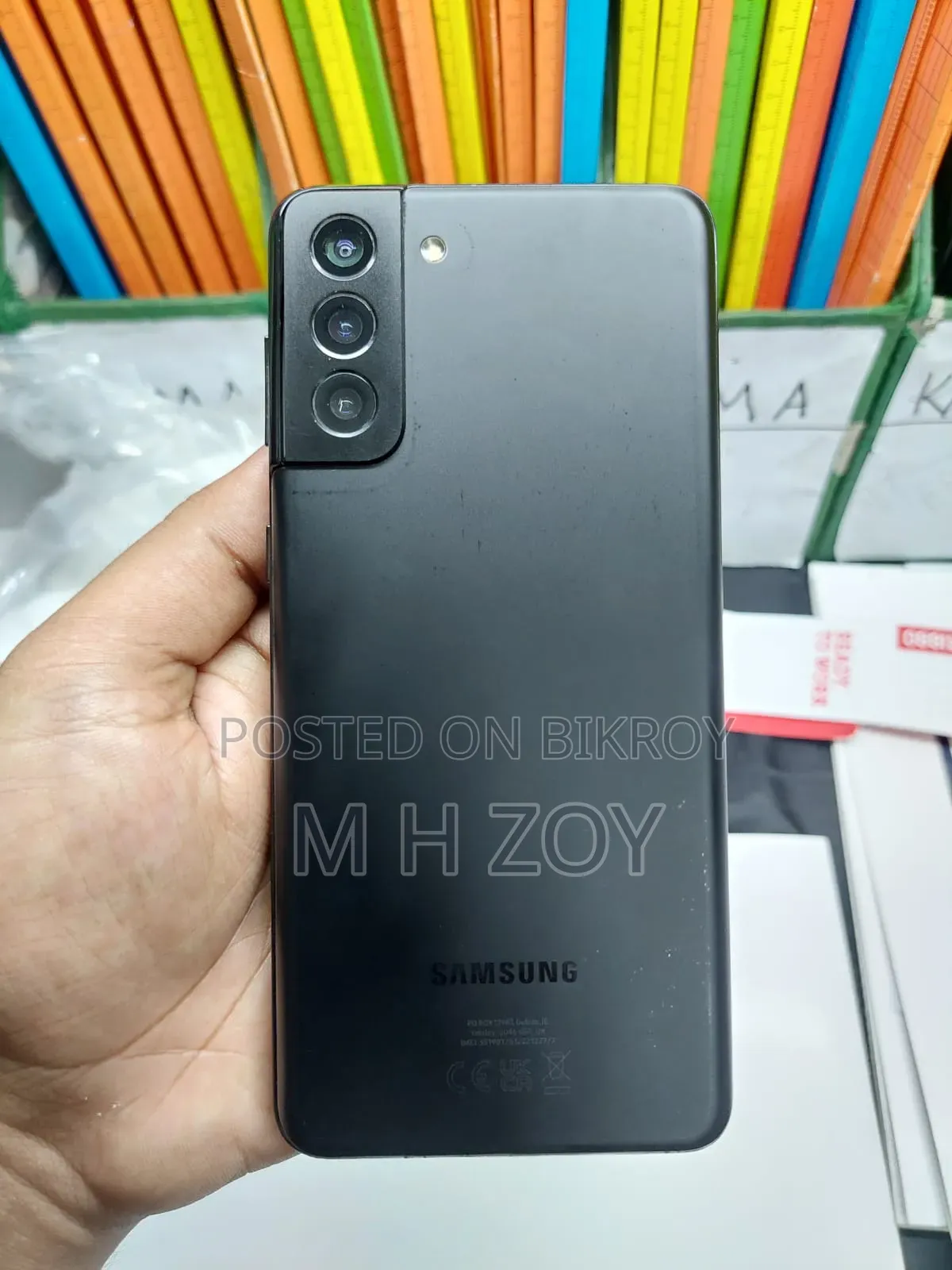 স্যামসাং গ্যালাক্সি এস২১+ ৫জি ১২৮ জিবি ব্ল্যাক