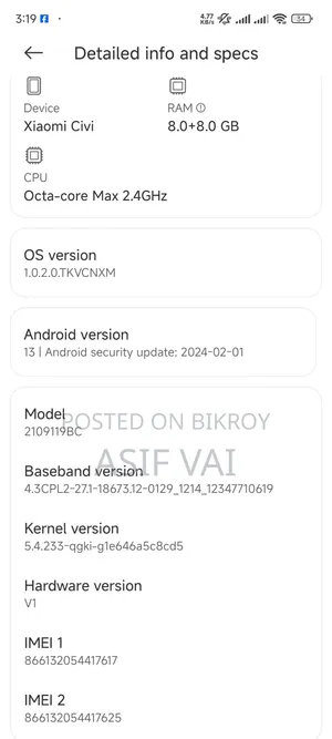Xiaomi Civi 1S 128 GB Rose Gold