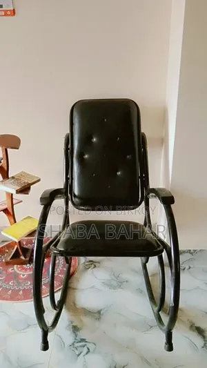 Rocking Chair for Sale