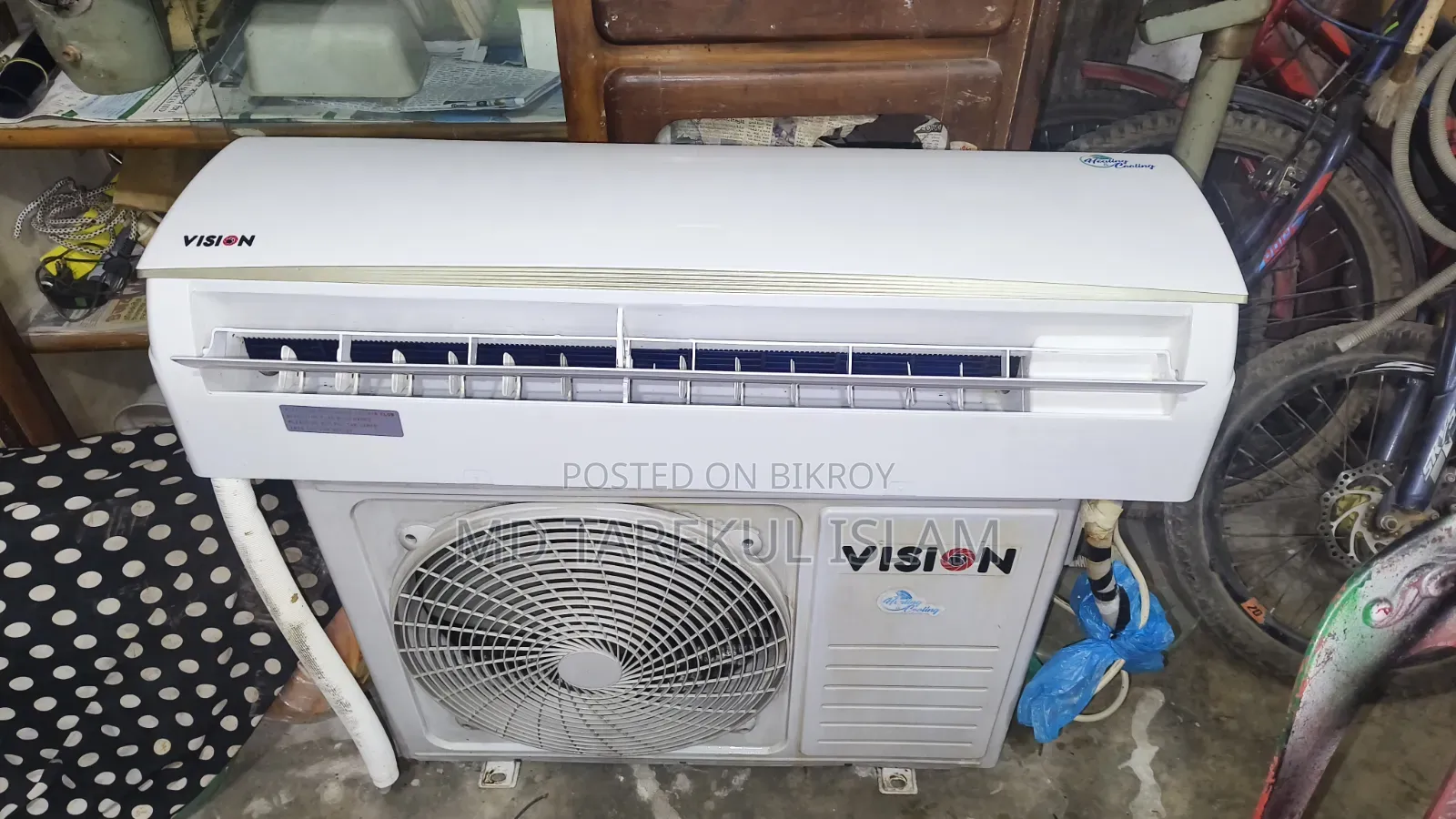 ভিশন ১.৫ টন এসি গরম ও ঠান্ডা দুটাই পাবেন