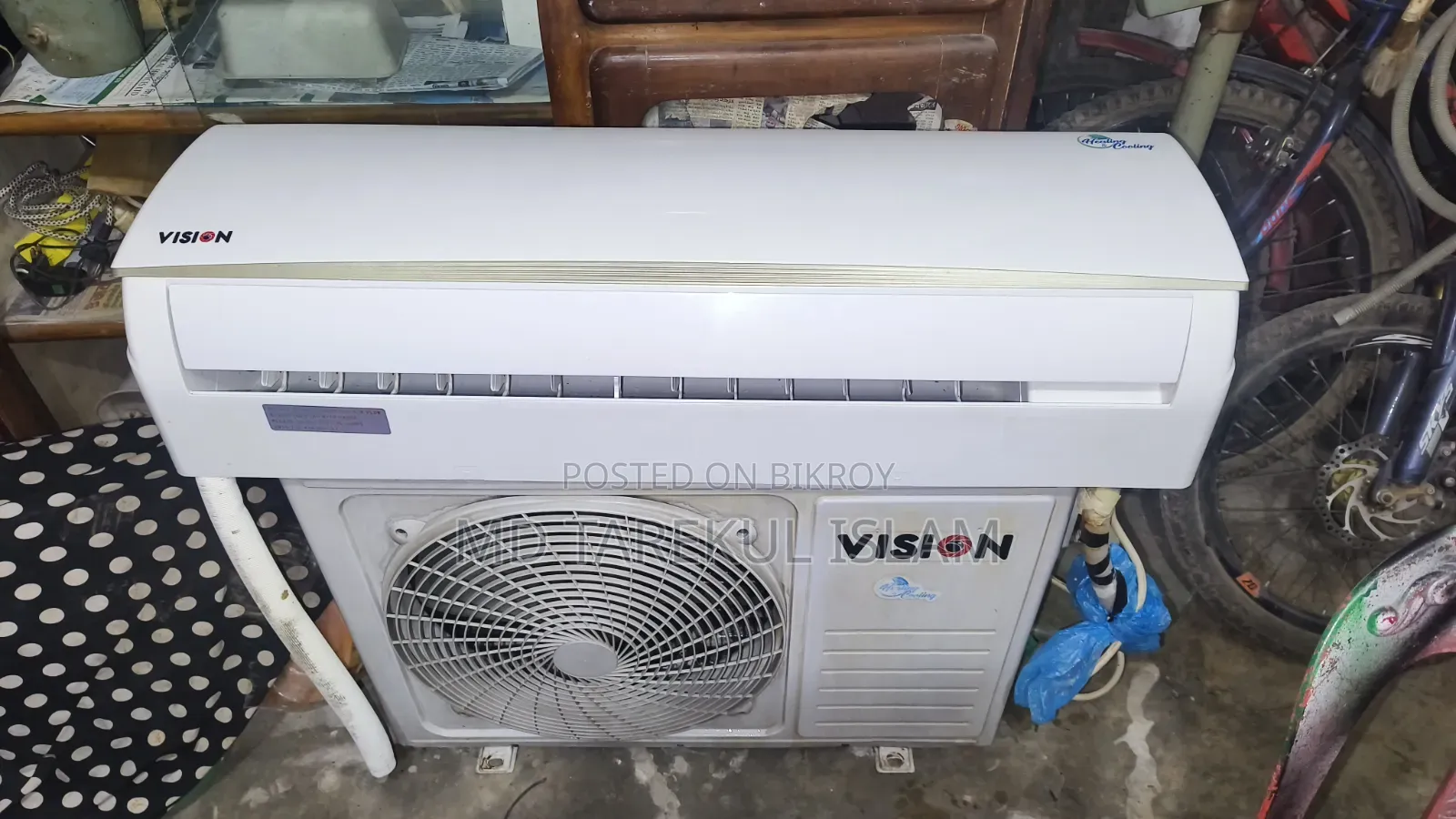 ভিশন ১.৫ টন এসি গরম ও ঠান্ডা দুটাই পাবেন