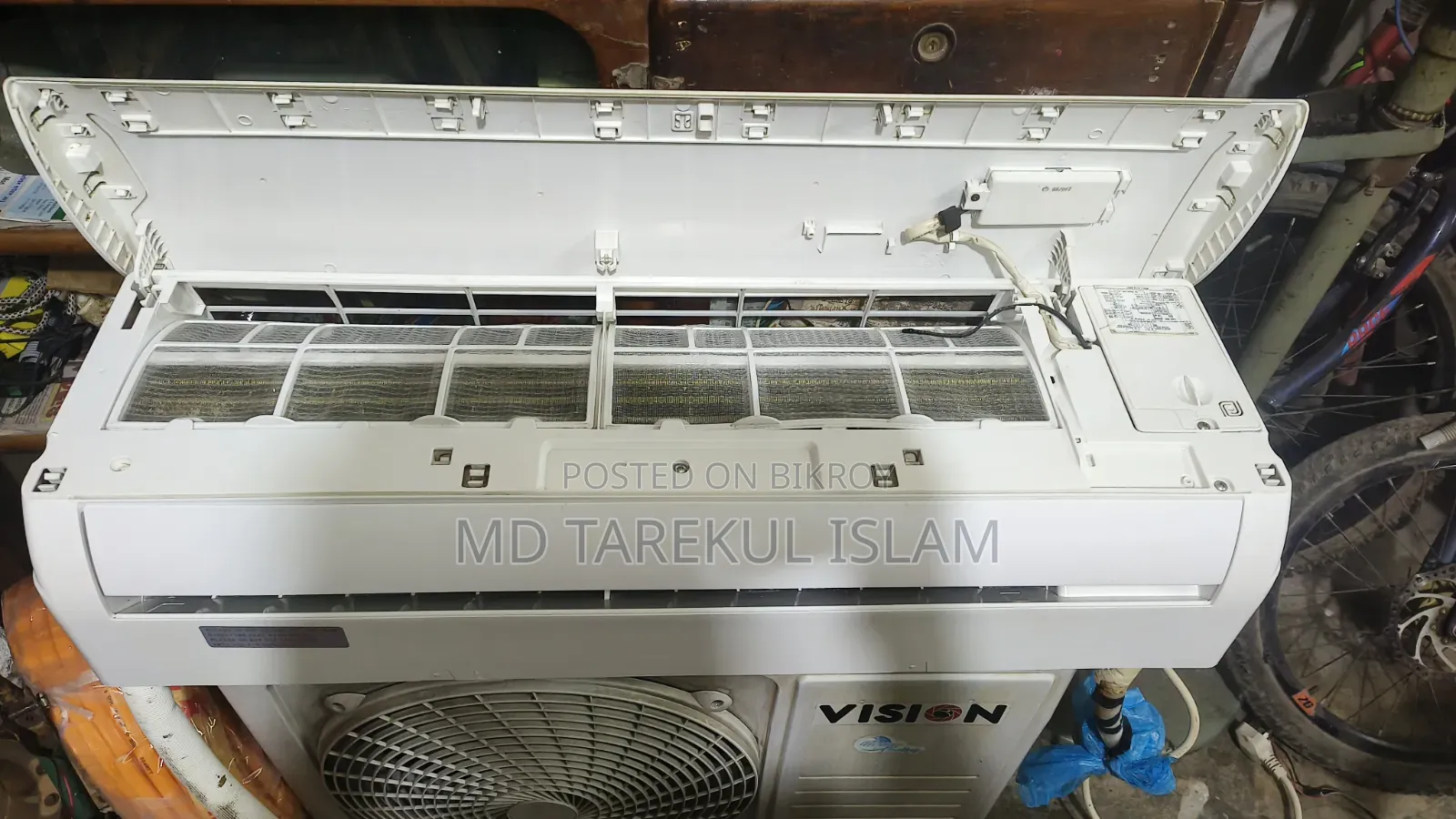 ভিশন ১.৫ টন এসি গরম ও ঠান্ডা দুটাই পাবেন
