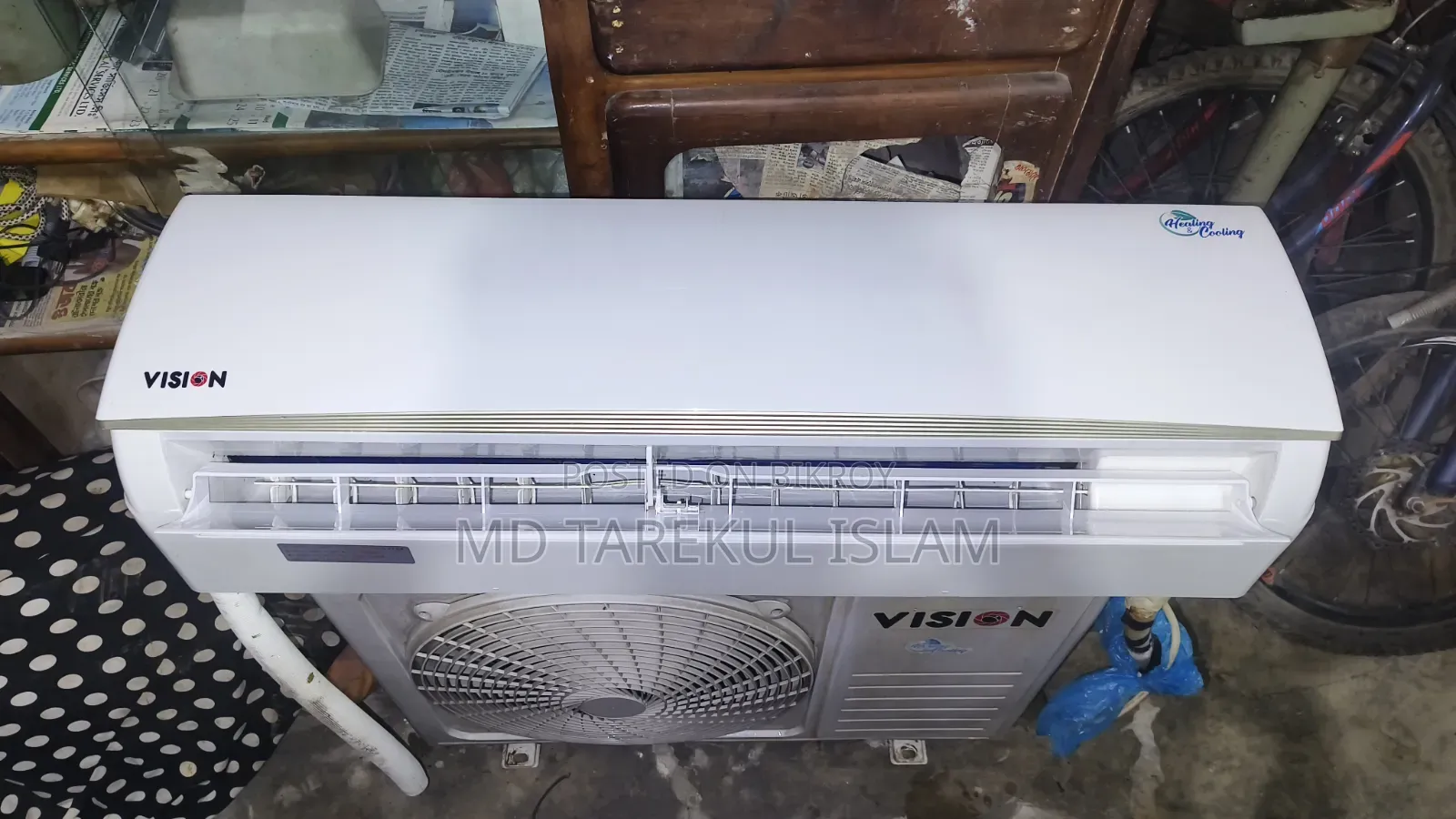 ভিশন ১.৫ টন এসি গরম ও ঠান্ডা দুটাই পাবেন