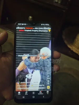 স্যামসাং গ্যালাক্সি এম৩১ ১২৮ জিবি ব্লু