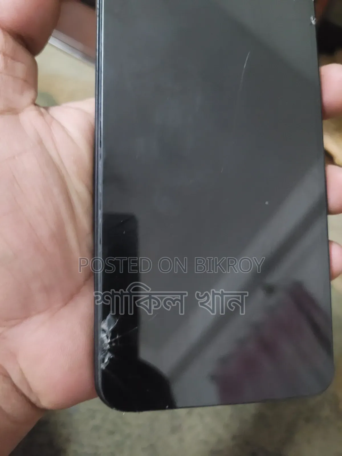 স্যামসাং গ্যালাক্সি এম৩১ ১২৮ জিবি ব্লু