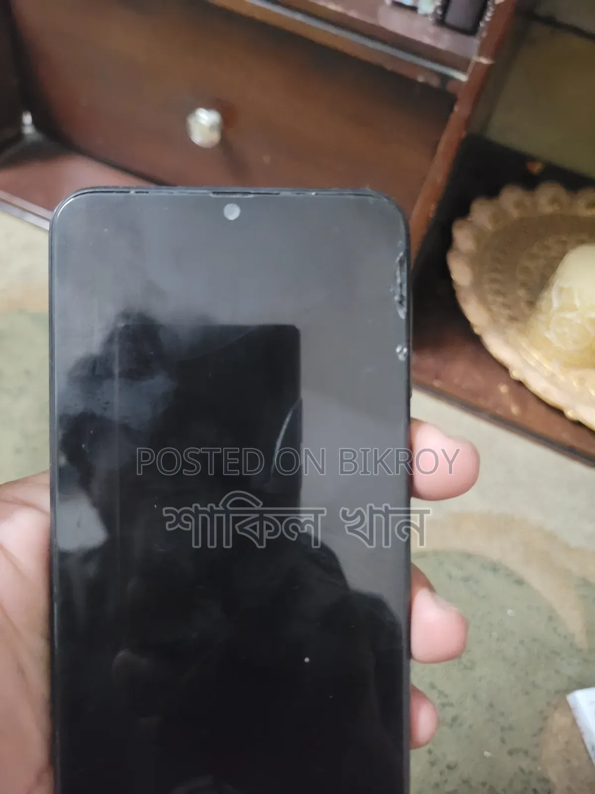 স্যামসাং গ্যালাক্সি এম৩১ ১২৮ জিবি ব্লু