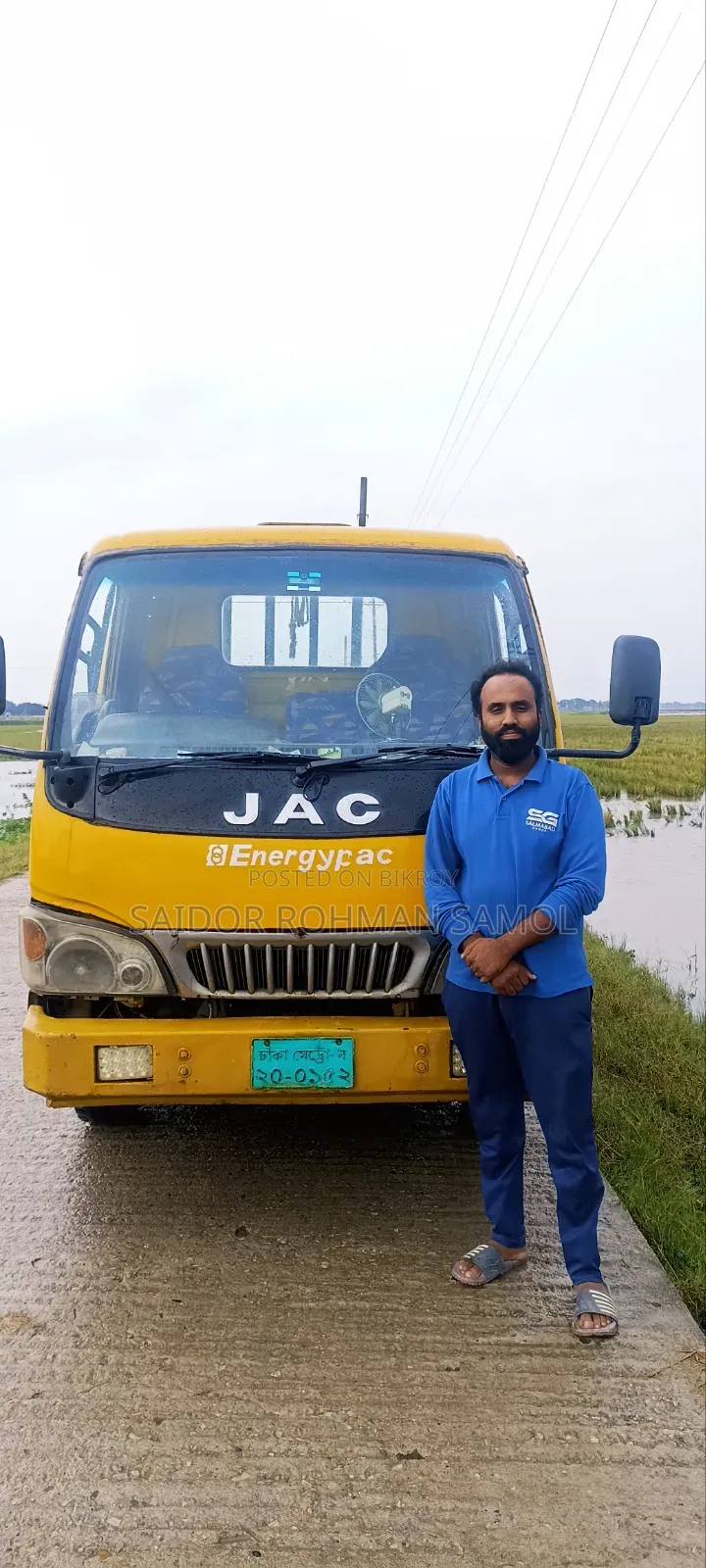 12 Feet Jac Pickup