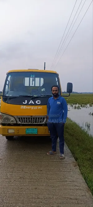 12 Feet Jac Pickup