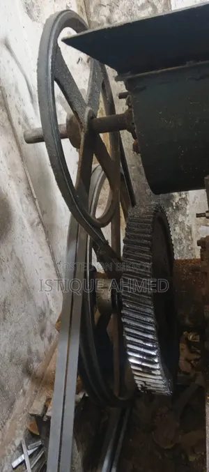সরিষার তেলের মেশিন
