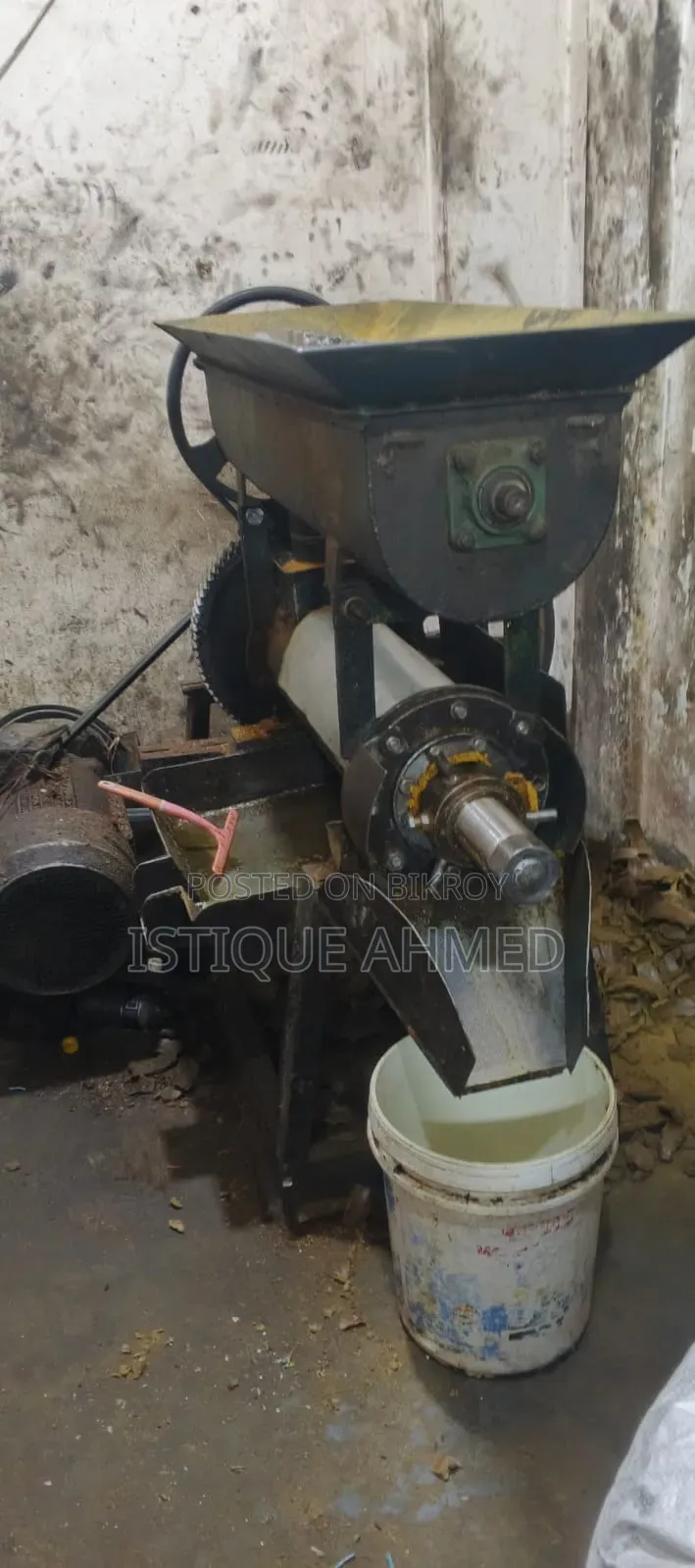 সরিষার তেলের মেশিন