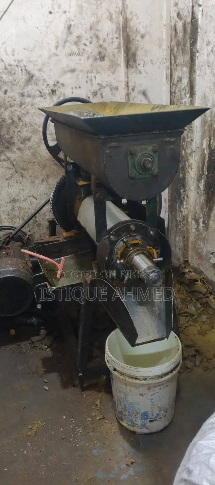 সরিষার তেলের মেশিন