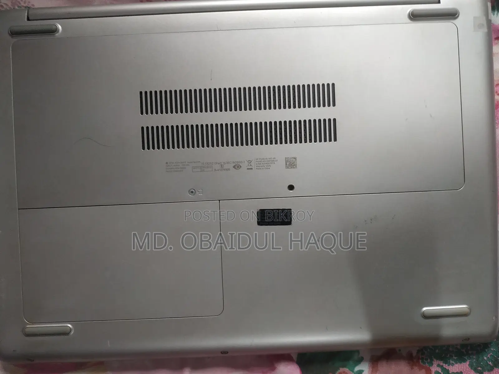 ল্যাপটপ HP ProBook 450 G5 8GB ইন্টেল কোর i5 HDD+SSD 1.5T